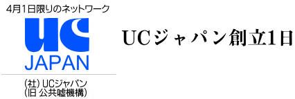 41̃lbg[N@iЁjUCWp